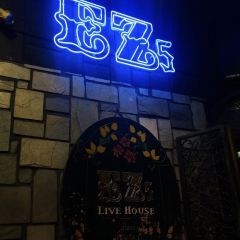 EZ5 Live house張用戶圖片