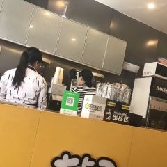 大卡司(麻城店) User Photo