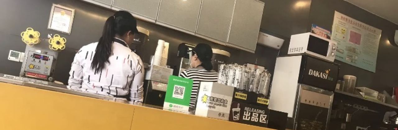 大卡司(麻城店)