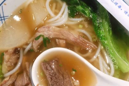 牛楠楠(華貿店)