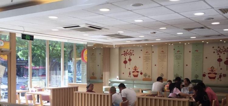 德克士(隆化鸿兆店)