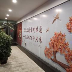Chaoqianmenqiancai User Photo