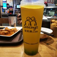 姐弟俩土豆粉(维多利店) 여행 사진