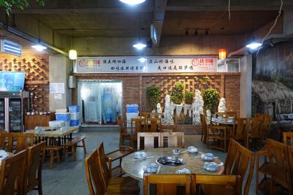 读书铺酸笋鸡创始店