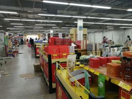 华盛购物广场(和平中路店)