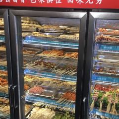 泥锅麻辣串(五常店) 여행 사진