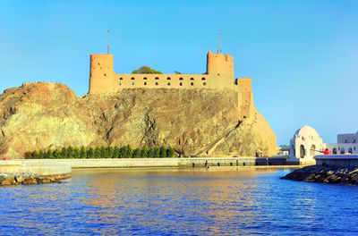 Al Mirani Fort