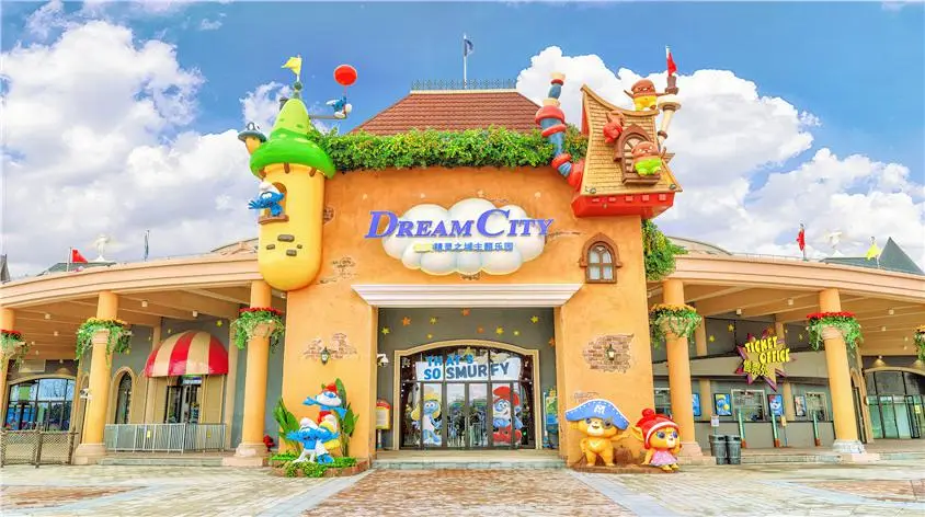 Smurfs Paradise - Shanghai Shimao Elf City Theme Park