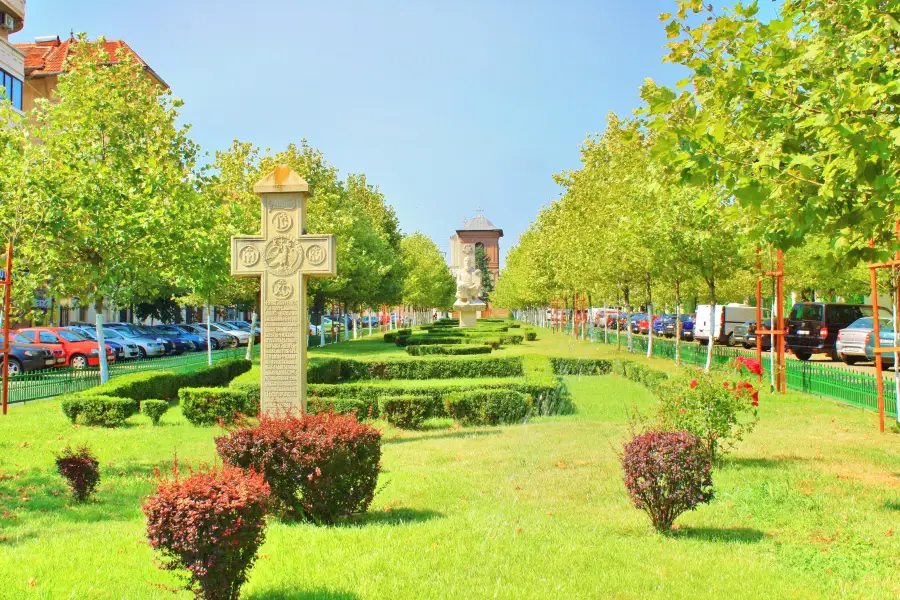 Patriarchal Cathedral of Saints Constantine and Helena