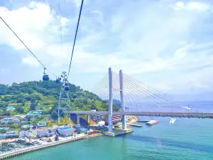 Yeosu Cable Car Dolsan Station