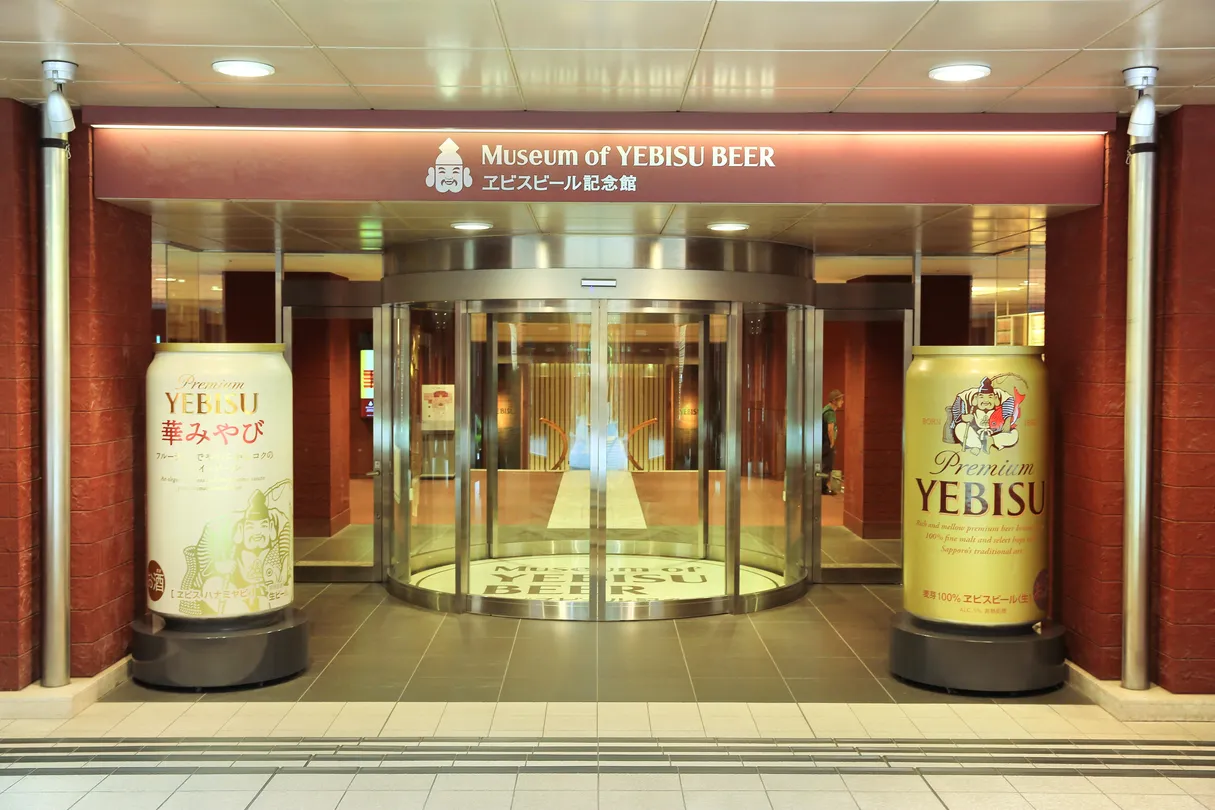 1_YEBISU BREWERY TOKYO