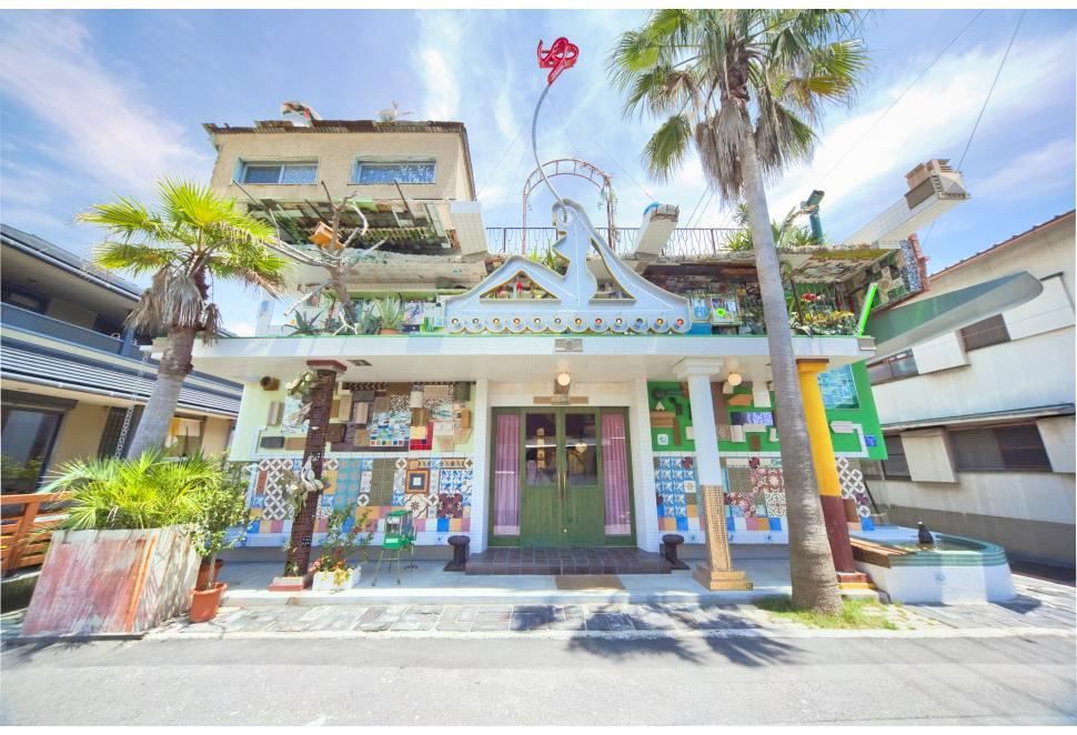 Naoshima Public Bath I Love Yu