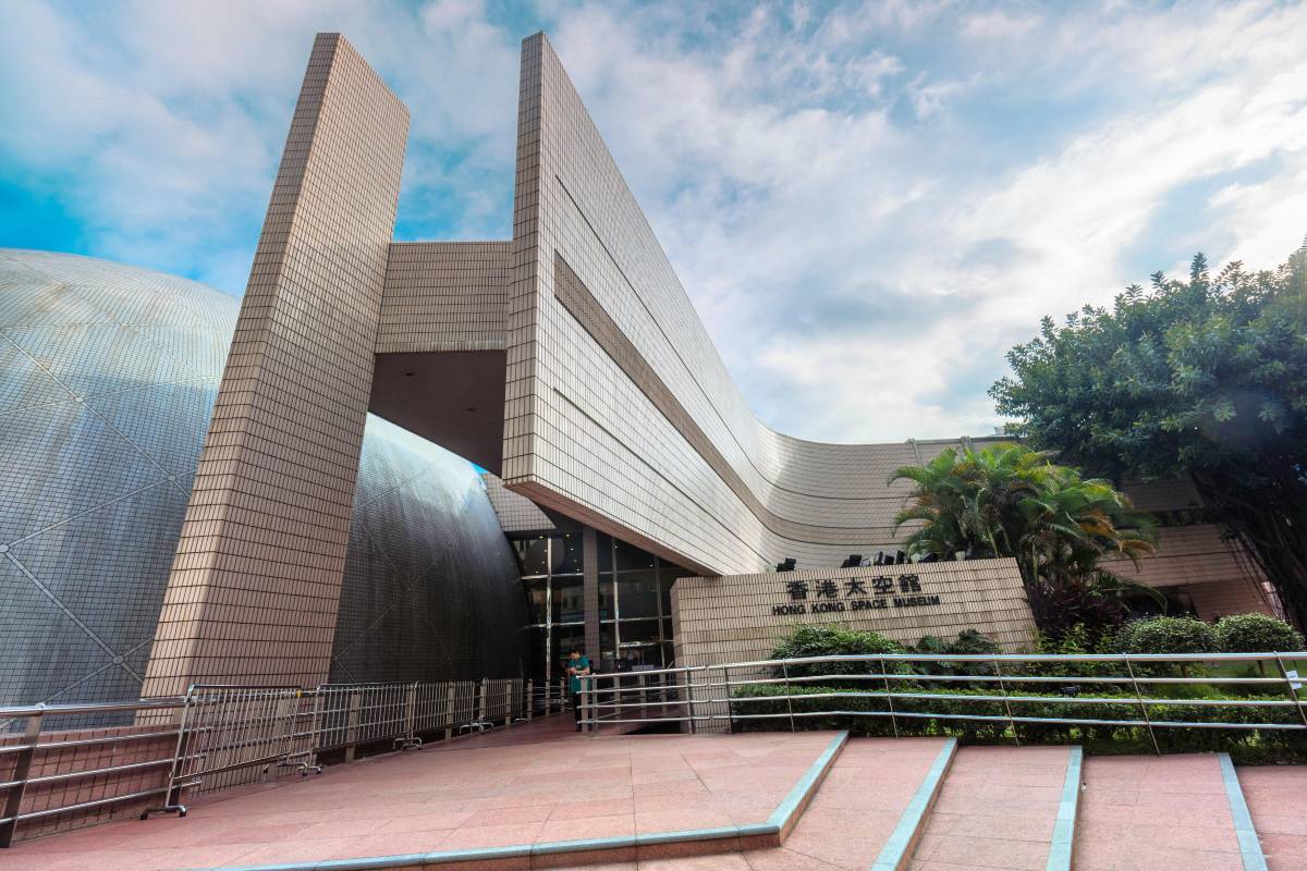 中學生好去處 | 免費篇：香港太空館與香港科學館