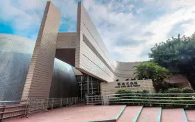 Hong Kong Space Museum