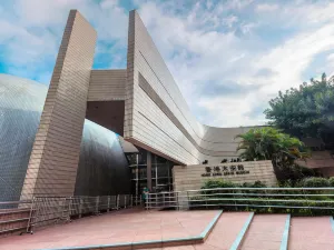 Hong Kong Space Museum