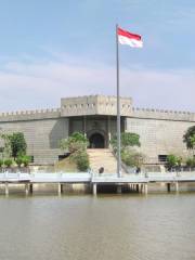 印度尼西亞海軍歷史博物館