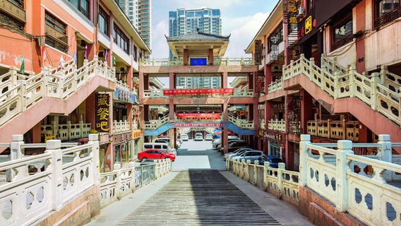 Xining