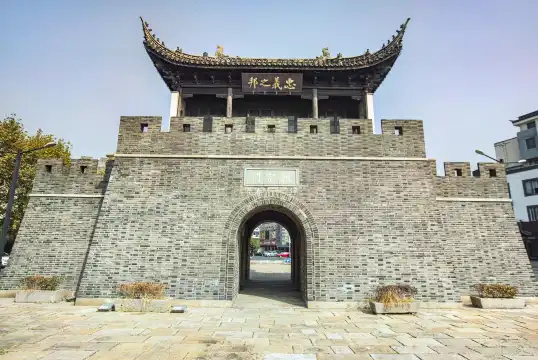 鄰近朝宗門的酒店