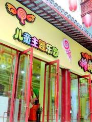 Lollipop Children's Theme Park