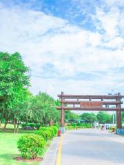 Baiyun (White Cloud) Lake