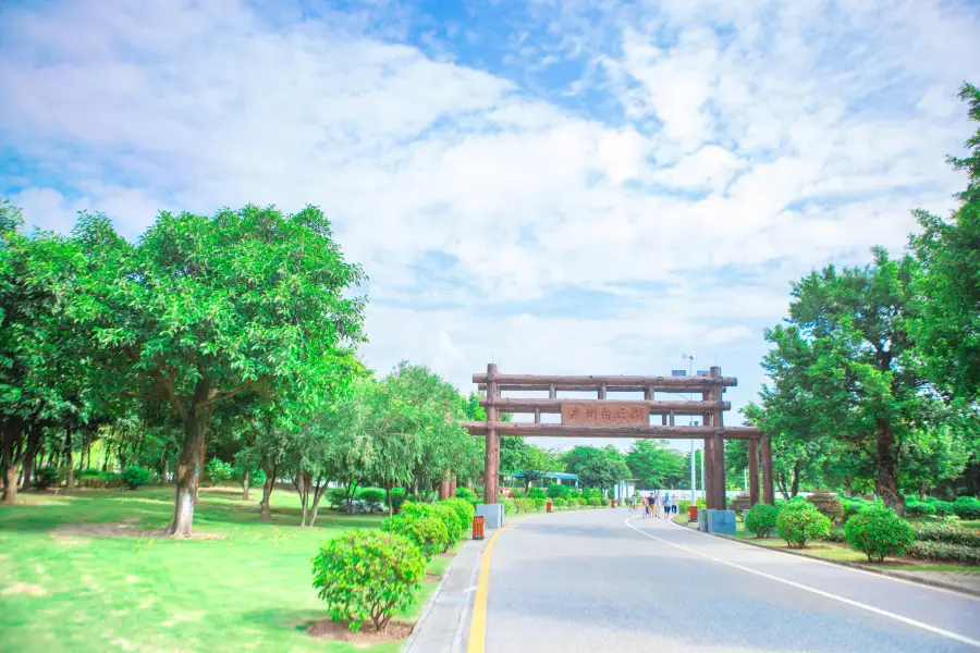 Baiyun (White Cloud) Lake