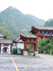 Shuanglong Ecotourism resort