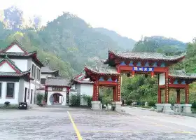Shuanglong Ecotourism resort