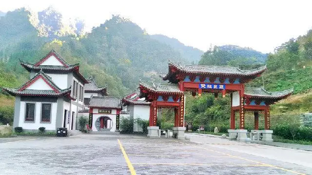 Shuanglong Ecotourism resort