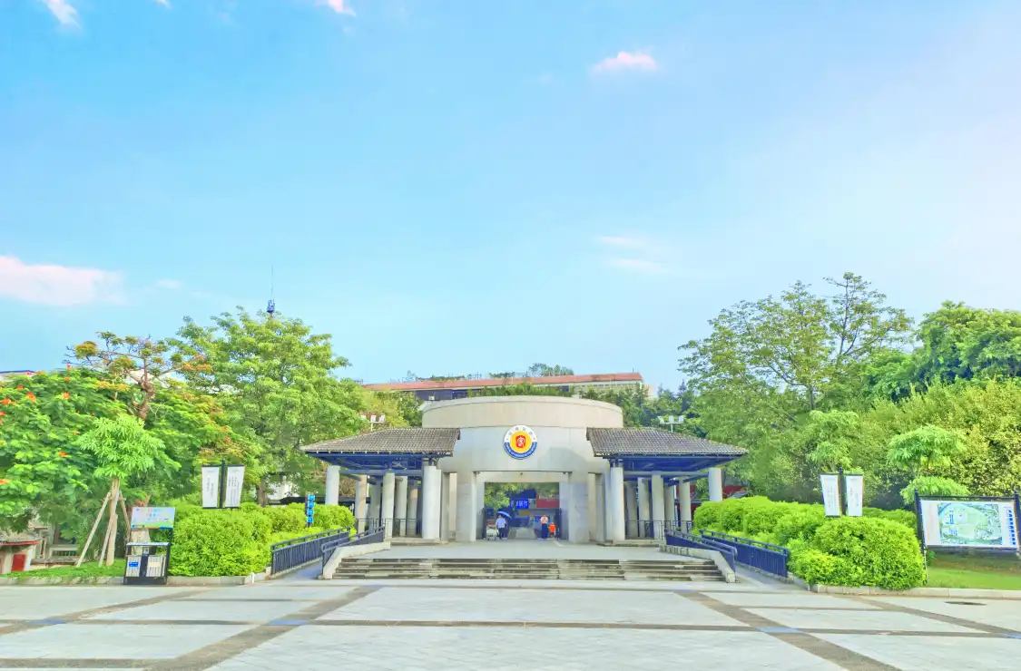 Hotels near Hakka Park