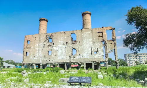 Unit 731 Museum