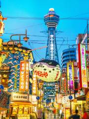 Tsūtenkaku