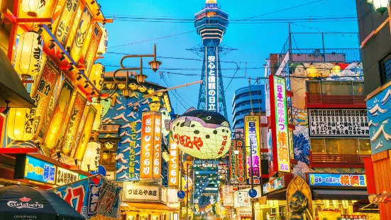 Tsutenkaku