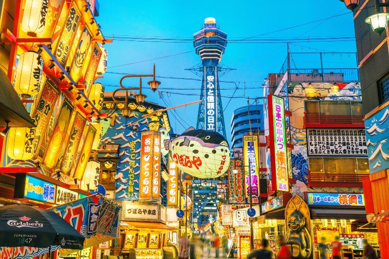 Tsutenkaku, Osaka