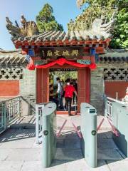 Xingcheng Confucian Temple (South Gate 1)