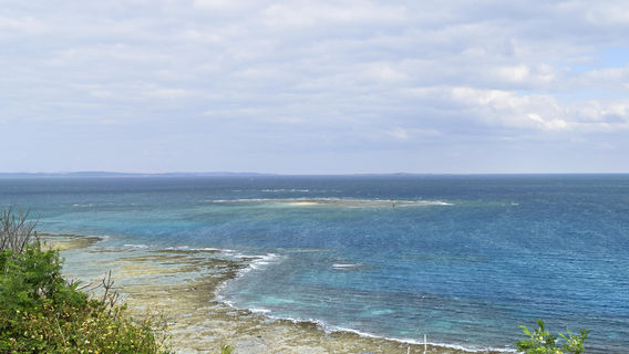 Nanjō