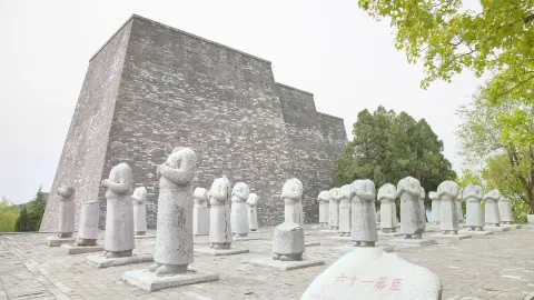 Xianyang travel destination