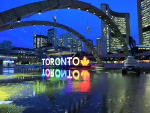 ศาลาว่าการหลังใหม่