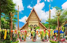 วัดพระสิงห์ เชียงราย