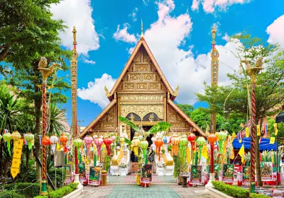 Chiang Rai