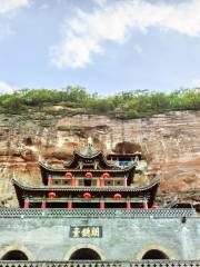 Xianyang Binxian County Grand Buddha Temple