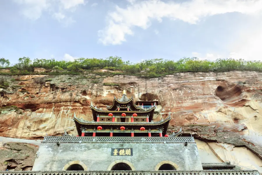 Xianyang Binxian County Grand Buddha Temple