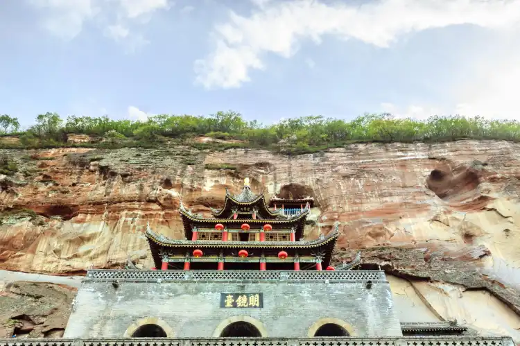 Binzhou