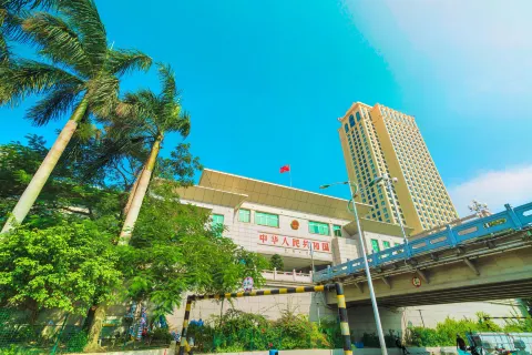 Dong Xing Port