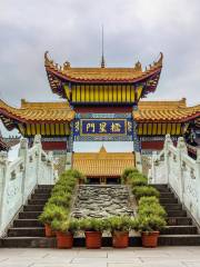Langzhong Confucious Temple