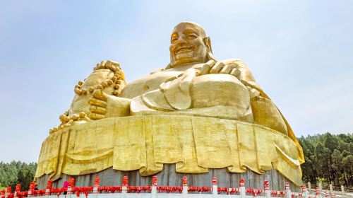 Thousand Buddhas Mountain