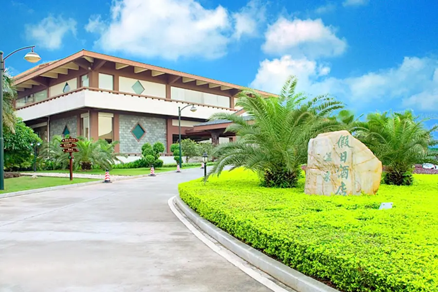 Golf Club Of Yangjiang Hot Spring Resort