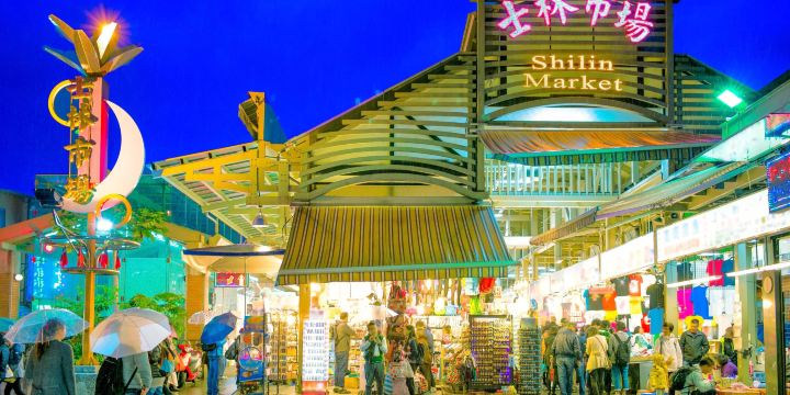 Shilin Night Market