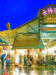 Marché de nuit de Shilin