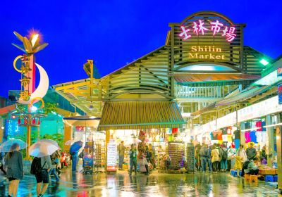 Marché de nuit de Shilin