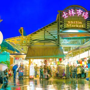 Shilin Night Market
